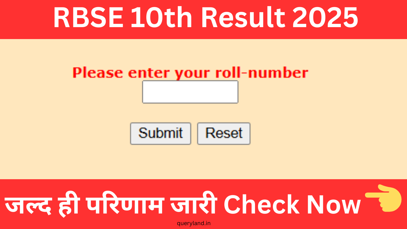 RBSE 10th Result 2025